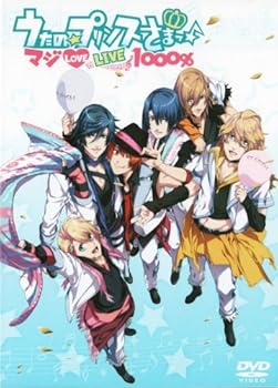 【中古】(未使用･未開封品)DVD うたの☆プリンスさまっ♪マジLOVE　LIVE 1000% 一十木音也(寺島拓篤),聖川真斗(鈴村健一),四ノ宮那月(谷山紀章),一ノ瀬トキヤ(宮野真守),神
