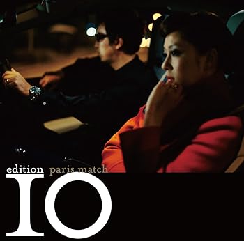 【中古】(未使用･未開封品)edition 10 paris match [CD]