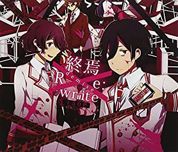 【中古】(未使用･未開封品)終焉-Re:write-(初回限定盤) 150P［CD］