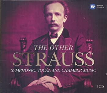 【中古】(未使用･未開封品)THE OTHER STRAUSS [CD]