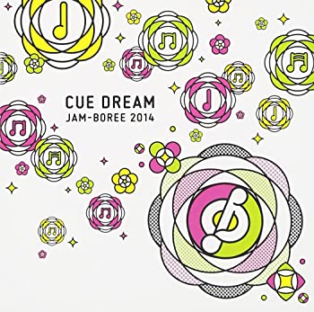 【中古】(未使用･未開封品)「CUE DREAM JAM-BOREE 2014」コンピレーションCD [CD]