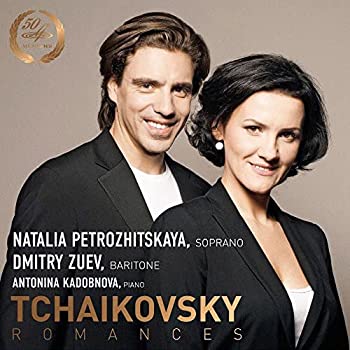 【中古】(未使用･未開封品)Tchaikovsky: Romances [CD]