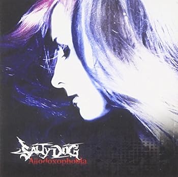 【中古】(未使用･未開封品)Allodoxophobia SALTY DOG [CD]