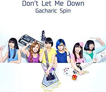 【中古】(未使用･未開封品)Don't Let Me Down [CD]