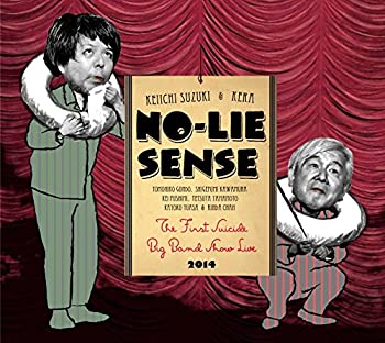 【中古】(未使用･未開封品)THE FIRST SUICIDE BIG BAND SHOW LIVE 2014 [CD]