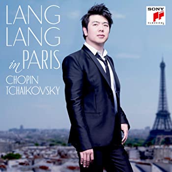 【中古】(未使用･未開封品)Lang Lang in Paris [CD]｜ドリエム店