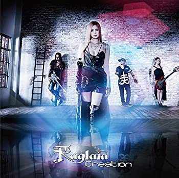 【中古】(未使用･未開封品)Creation [CD]