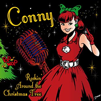 【中古】(未使用･未開封品)Rockin' Around the Christmas Tree [CD]