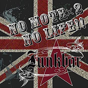 【中古】(未使用･未開封品)NO MOTEx2 NO LIFE!! [CD]