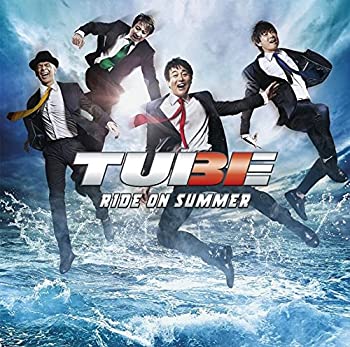 【中古】(未使用･未開封品)RIDE ON SUMMER(初回生産限定盤B)(DVD付) [CD]