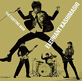 【中古】(未使用･未開封品)All Time Best Album THE FIGHTING MAN(初回限定盤)(DVD付) エレファントカシマシ［CD］