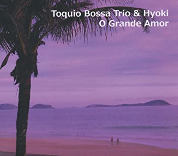 【中古】(未使用･未開封品)O GRANDE AMOR [CD]