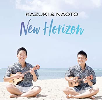 【中古】(未使用･未開封品)NEW HORIZON [CD]