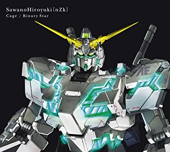 【中古】(未使用･未開封品)Cage/Binary Star(期間生産限定盤B)(『機動戦士ガンダムUC』盤)(DVD付) [CD]