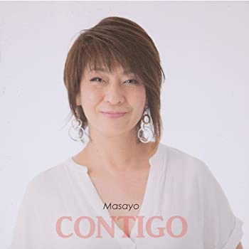 【中古】(未使用･未開封品)CONTIGO [CD]