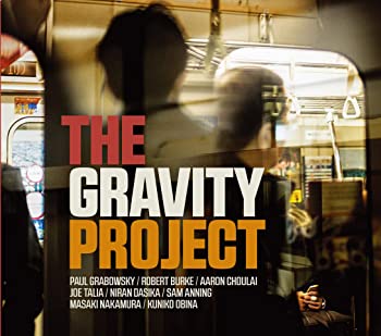 【中古】(未使用･未開封品)The Gravity Project [CD]