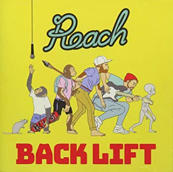 【中古】(未使用･未開封品)Reach [CD]