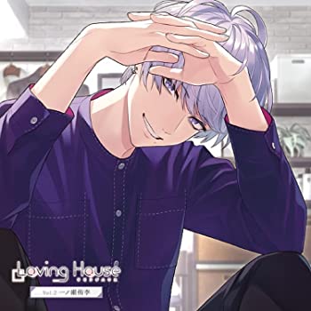【中古】(未使用･未開封品)Loving House Vol.2 一ノ瀬侑李 [CD]