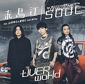 【中古】(未使用･未開封品)来鳥江 / SOUL (TYPE-来鳥江) (通常盤) (特典なし) [CD]