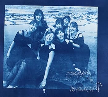 【中古】(未使用･未開封品)As you know? (Blu-ray付盤) [CD] 櫻坂46