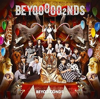 【中古】(未使用･未開封品)BEYOOOOO2NDS (通常盤) [CD] BEYOOOOONDS