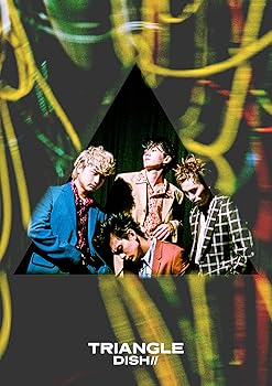 【中古】(未使用･未開封品)TRIANGLE (初回生産限定盤B) (CD+DVD) [CD] DISH//｜ドリエム店
