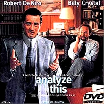 【中古】(未使用･未開封品)アナライズ・ミー [DVD] ビリー・クリスタル