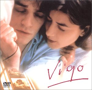 【中古】(未使用･未開封品)ヴィゴ～カメラの前の情事～ [DVD] ロマーヌ・ボーランジェ