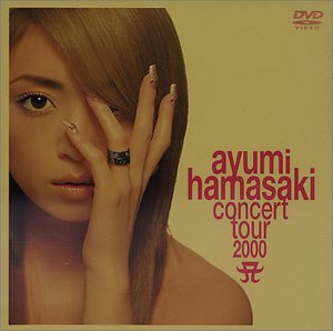 【中古】(未使用･未開封品)ayumi hamasaki concert tour 2000 A 第1幕 [DVD] 浜崎あゆみ