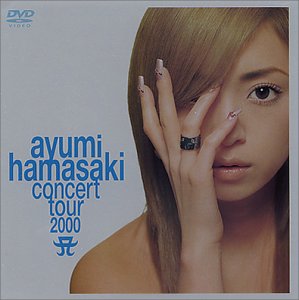 【中古】(未使用･未開封品)ayumi hamasaki concert tour 2000 A 第2幕 [DVD] 浜崎あゆみ｜ドリエム店