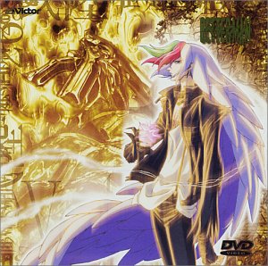 【中古】(未使用･未開封品)ベターマン VOL.13 [DVD] 子安武人｜ドリエム店