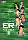 【中古】(未使用･未開封品)ER 緊急救命室 III - サード・シーズン アンコール　DVD コレクターズ・セット アンソニー・エドワーズ