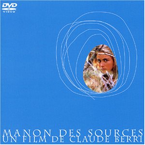 【中古】(未使用･未開封品)泉のマノン～愛と宿命の泉 パート2～ [DVD] イブ・モンタン