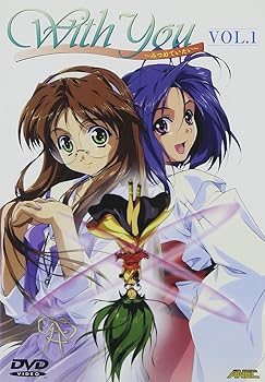 【中古】(未使用･未開封品)With You～みつめていたい～ [DVD] 及川ひとみ