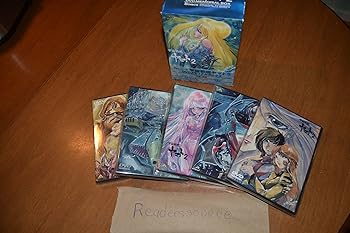 【中古】(未使用・未開封品)宇宙戦艦ヤマト2 DVD MEMORIAL BOX 富山敬|ドリエム店