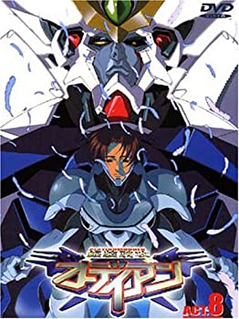 【中古】(未使用･未開封品)銀装騎攻オーディアン ACT.8 [DVD] 8,438円