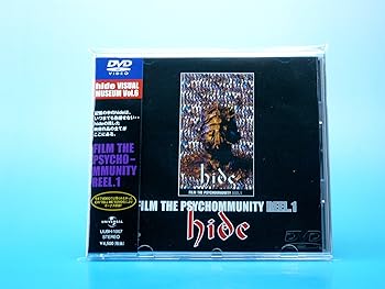 【中古】(未使用･未開封品)FILM THE PSYCHOMMUNITY REEL.1 [DVD] hide