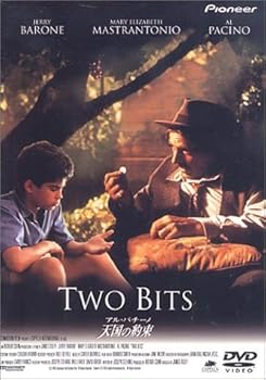 【中古】(未使用･未開封品)天国の約束 [DVD] アル・パチーノ