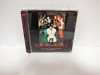 【中古】(未使用･未開封品)sans retour Voyage“derniere”～encoure une fois～ [DVD] MALICE MIZER