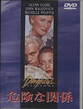 【中古】(未使用･未開封品)危険な関係【ワイド版】 [DVD] グレン・クローズ｜ドリエム店