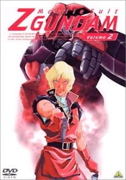 【中古】(未使用･未開封品)機動戦士Zガンダム 2 [DVD] 飛田展男｜ドリエム店