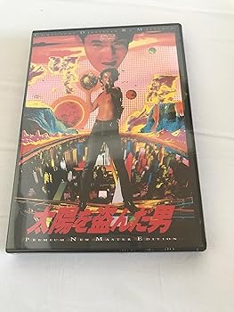 【中古】(未使用･未開封品)太陽を盗んだ男 ULTIMATE PREMIUM EDITION [DVD] 沢田研二｜ドリエム店