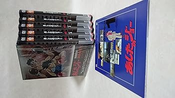 【中古】(未使用・未開封品)あしたのジョー DVD-BOX(1) ~TOMORROW’S JOE~ あおい輝彦