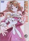 【中古】(未使用･未開封品)機動天使エンジェリックレイヤー Battle5 [DVD] 榎本温子