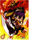 【中古】(未使用･未開封品)シャーマンキング 2 [DVD] 佐藤ゆうこ