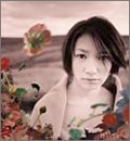 【中古】(未使用･未開封品)Flores ～死者への花束 [CD] 桑島法子