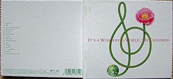 【中古】(未使用･未開封品)IT'S A WONDERFUL WORLD [CD] Mr.Children