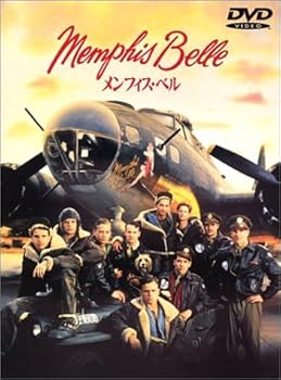 【中古】(未使用･未開封品)メンフィス・ベル [DVD] マシュー・モディン