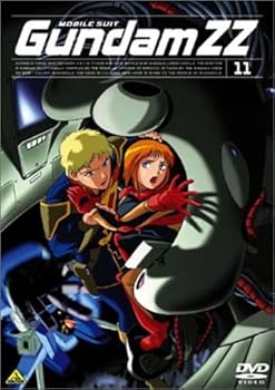 【中古】(未使用･未開封品)機動戦士ガンダム ZZ 11 [DVD] 矢尾一樹