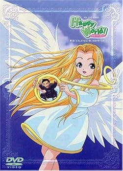 【中古】(未使用･未開封品)Happy World!(1) [DVD]